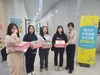 화순군 자원봉사센터, 청소년 드림베이킹 봉사활동 펼쳐