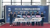 한전KDN, 국가품질혁신경진대회 6년 연속 ‘금상’