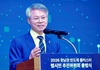 전남광주특별시, 