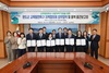 완도군, 교육발전특구 시범지역 지정 박차