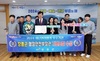 장흥군, 행안부 주관 재난관리평가 ‘우수기관’ 표창