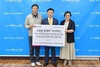 (주)LG화학 여수공장, 소원을 들어주는 ‘지니데이’ 후원품 전달