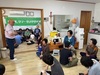 ‘여보게, 친구~ 얼굴한번보세’ 구례군장애인복지관, 2024년 티머니복지재단 교통복지공모사업 진행