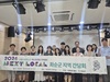 화순에서 찾는 청년 창업의 해답, 서울시 넥스트로컬 8기 화순군 지역캠프 운영