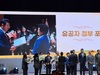 농촌지도자회 정공례 회원, 국무총리상 수상