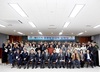 2024년 제17기 영광농업대학 입학식 개최