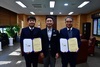 함평군의회, 첫 입법 법률 고문 위촉…전문성 강화 나서