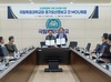 국립목포대, 고교학점제 기반 조성을 위한 경기오산정보고등학교와 업무협약 체결
