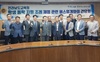 임형석 전남도의원, 버스업계와 ‘시 지역 학생 통학 지원’ 협의  
