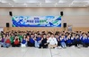 보성군, ‘청렴올림픽’ 개최! 청렴·소통 두 마리 토끼 잡아