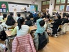남구, 초등학교 3곳서 ‘에너지전환 체험 교육’