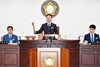 함평군의회, 제306회 임시회 폐회… 2025년 군정질문 마무리