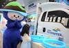 조직위, 경기국제보트쇼 참가 2026여수세계섬박람회 알려