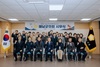 해남군의회, 2026년 시무식 개최