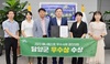 담양군, 전국 기초단체장 매니페스토 경진대회 ‘우수상’
