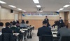 전남교육청, “청렴특별 TF 정책성과 강화 ‧ 개선점 보완” 