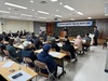 2024년도 농촌지도 시범사업 대상자 교육 추진