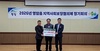 영암읍, 지역 나눔 확산... 취약계층 지원 손길 이어져