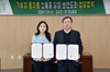 담양군, ㈜가나종묘와 기능성 토마토 ‘토담토담’ 브랜드화를 위한 업무협약 체결