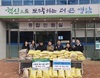 릴레이 쌀 기부로 영암 삼호읍은 훈훈