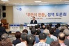 무안군, “무안시 전환 올인” 서남권 발전 큰그림