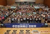 광산구, 2026년 주민참여예산 사업 63건 선정