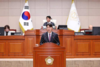 고흥군의회, 보훈대상자 처우개선을 위한 제도 개선 촉구 건의안 채택