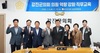 제10대 강진군의회, 의원 맞춤형 의정교육 실시…전문성 강화 나서
