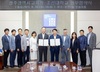 광주시교육청, 조선대학교와 지역인재 육성을 위한 업무협약 체결