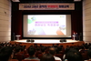 고흥군, ‘공직자 부패방지 청렴교육 및 복무교육’실시