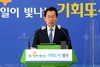문영훈 광주시 행정부시장 29일 이임