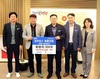 코카리스 영광지점 화장지 300개(300만원 상당) 기탁!!
