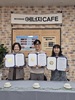 첨단1동, 고립 위험 1인 가구 ‘커피 한 잔 나들이’ 지원