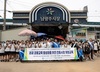 광주시교육청, 경제·금융교육과 연계한 전통시장 체험교육 확대 실시