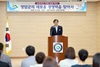 4차산업혁명시대에 영암군 농업이 나아갈 방향은