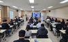  제157회 광양만권경제자유구역 조합회의 개최