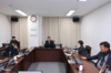 고흥군의회, 2026년도 첫 임시회 일정 확정... 군정 운영 방향 점검