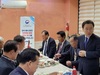 여수청, 수산물 관련 업․단체 간담회 개최
