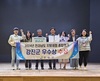 강진군, 전남도 지방세정 종합평가 ‘우수상’ 수상