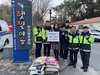 광양시, 2023년 주요업무 점검 및 대책 논의를 위한 토론의 장 마련