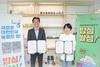 농협곡성군지부, 곡성 전통주 제조업체 ‘시향가’와 곡성쌀 소비 업무협약 체결