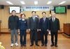군민과 함께하는 ‘제9대 강진군의회’ 종원식 개최