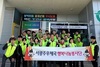 서광주우체국 행복나눔봉사단, 사랑의 릴레이 봉사활동