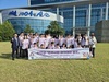 신안군 청소년, 교류와 민주주의로 성장하는 3박 4일