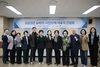 건보공단 광주전라제주지역본부, 2025년 소비자‧시민단체 대표자 간담회 개최