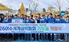 보임그룹, 섬박람회 2억 원 상당 통큰 기부