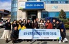 장성군 “따스한 겨울 만드는 연탄 배달했어요”