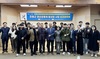 장흥군, 인구청년정책과 신설 1년... “지방소멸 극복한다”