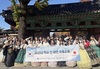 전남여상-기비코겐가쿠엔고, 국제교류 11주년 행사 열어