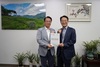 강진군, 생활체육시설 확충 공모사업 선정, 국비 33억 원 확보